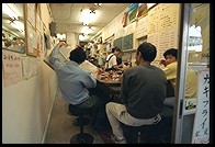 Restaurant at the Tsukiji Market. Tokyo