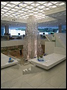 Digital photo titled akasaka-prince-hotel-lobby