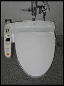 Digital photo titled business-hotel-toilet