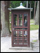 Digital photo titled matsushima-phone-booth