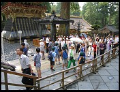 Digital photo titled nikko-tourists-2