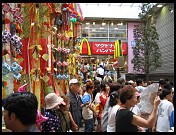 Digital photo titled sendai-tanabata-matsuri-mcdonalds