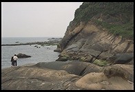 Yenliao Park.  Northeast coast of Taiwan