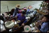 Digital photo titled floating-market-restaurant