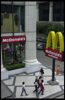 Digital photo titled mcdonalds-tall-sign