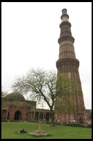 Digital photo titled qutb-tower-mostly-space