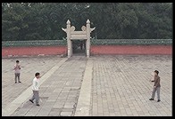 Badminton in the park. Beijing